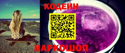 прущие крисы Гусь-Хрустальный