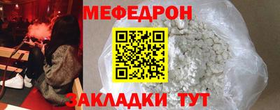 амфетамин Гусиноозёрск