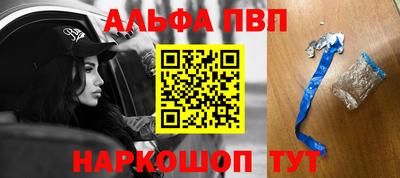 прущие крисы Гусь-Хрустальный