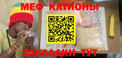 амфетамин Гусиноозёрск