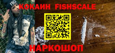 амфетамин Гусиноозёрск