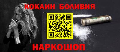 амфетамин Гусиноозёрск