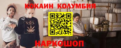 амфетамин Гусиноозёрск