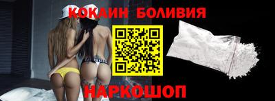 прущие крисы Гусь-Хрустальный
