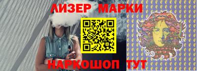 амфетамин Гусиноозёрск