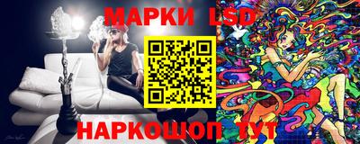 прущие крисы Гусь-Хрустальный