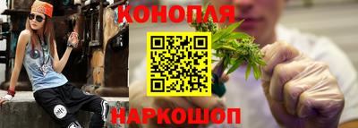 прущие крисы Гусев