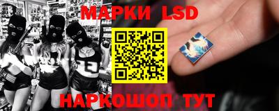 прущие крисы Гусев