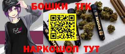 прущие крисы Гусев