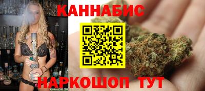 амфетамин Гусиноозёрск