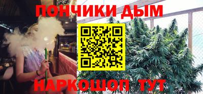 прущие крисы Гусь-Хрустальный