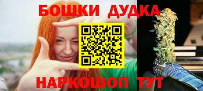 прущие крисы Гусев