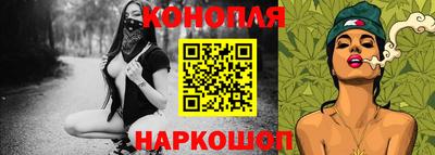 амфетамин Гусиноозёрск
