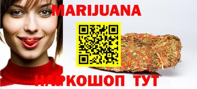 прущие крисы Гусев