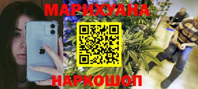 прущие крисы Гусев