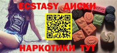 прущие крисы Гусев