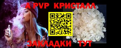 амфетамин Гусиноозёрск