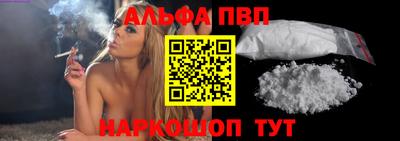 амфетамин Гусиноозёрск