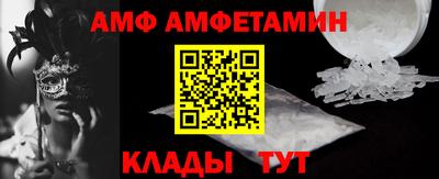 прущие крисы Гусь-Хрустальный