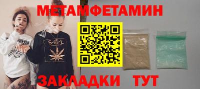 прущие крисы Гусев