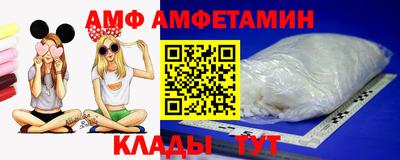 прущие крисы Гусев
