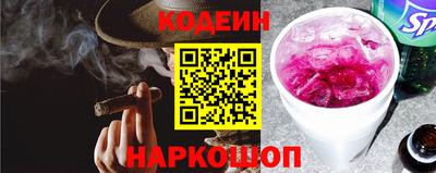 прущие крисы Гусев