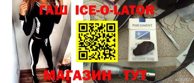 прущие крисы Гусев
