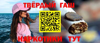 прущие крисы Гусь-Хрустальный
