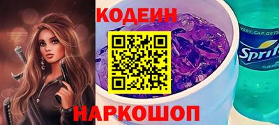 прущие крисы Гусь-Хрустальный