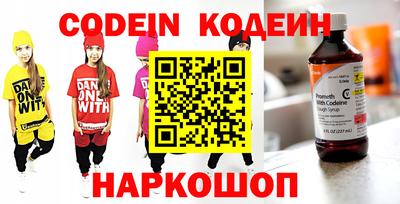прущие крисы Гусев