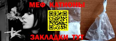 прущие крисы Гусь-Хрустальный